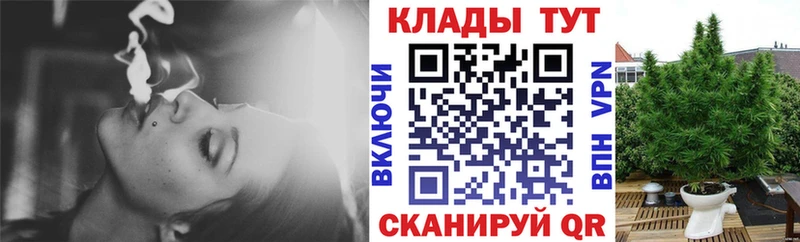 Где купить Краснотурьинск МЕТАДОН Меф Гашиш АМФЕТАМИН Бошки Шишки COCAIN