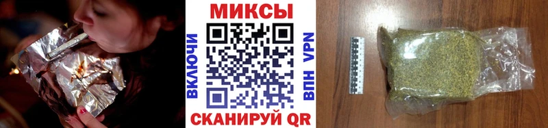 БУТИРАТ жидкий экстази  Краснотурьинск 