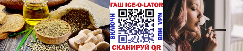 Еда ТГК конопля  Краснотурьинск 