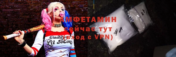 дистиллят марихуана Балабаново
