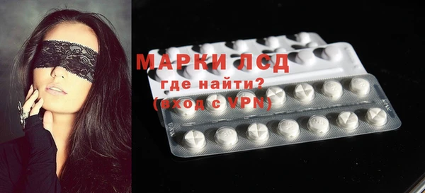 дистиллят марихуана Балабаново