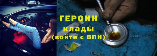 spice Баксан