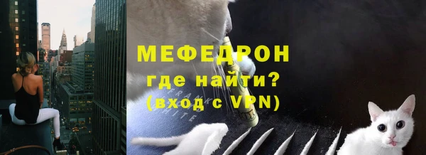 spice Баксан