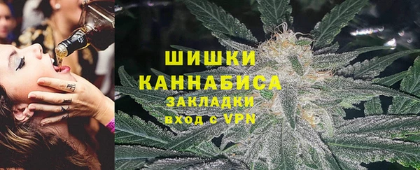 дистиллят марихуана Балабаново