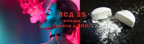 не бодяженный Балахна