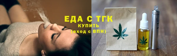 не бодяженный Балахна