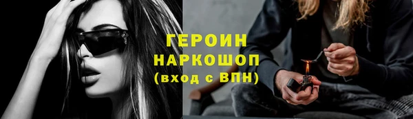 spice Баксан