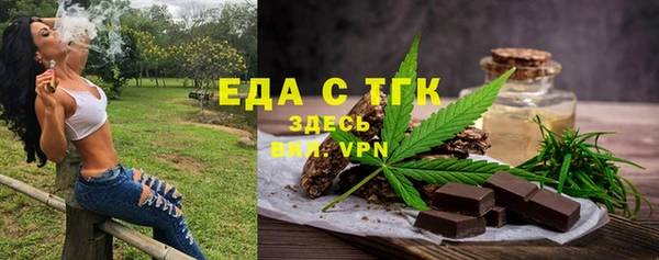 не бодяженный Балахна