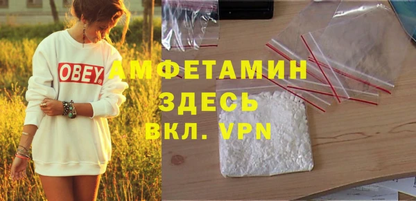 дистиллят марихуана Балабаново