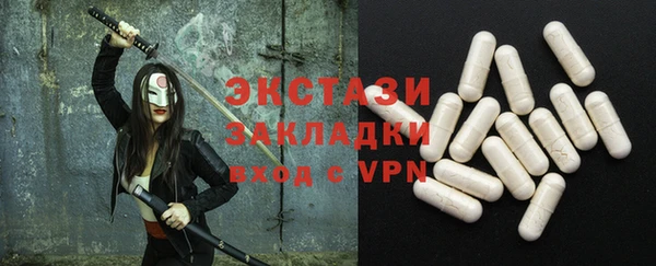 кокаин Белокуриха