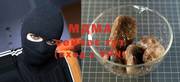 spice Баксан