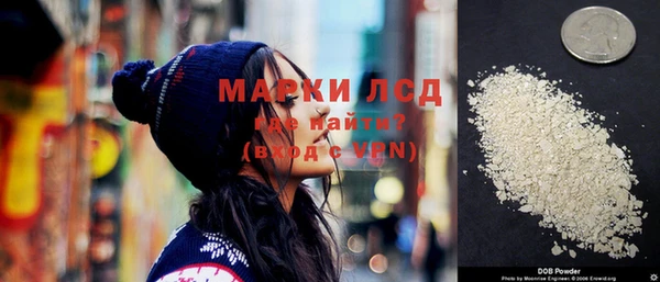 не бодяженный Балахна