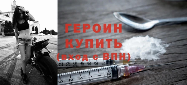 spice Баксан