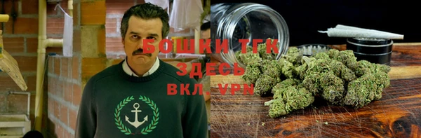 не бодяженный Балахна