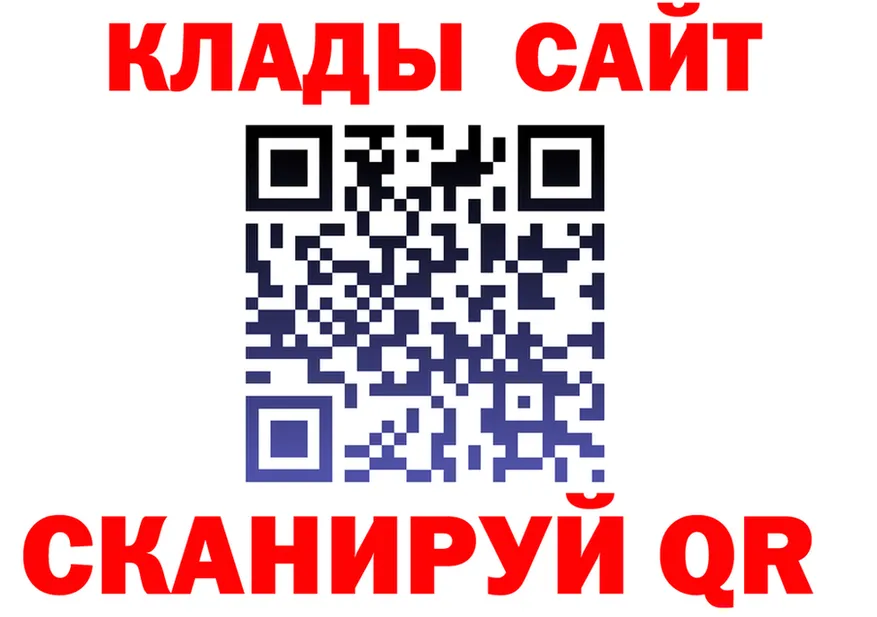 Магазины продажи наркотиков darknet клад Краснотурьинск