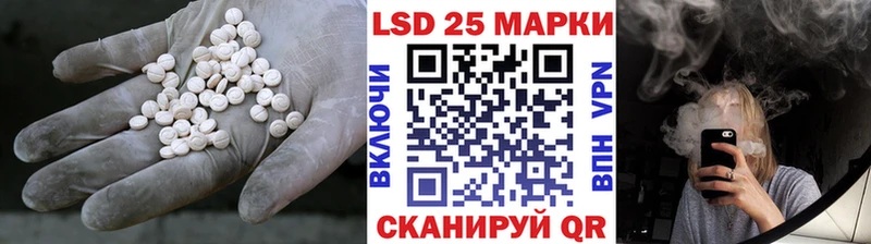 как найти наркотики Краснотурьинск omg LSD-25 экстази кислота