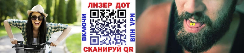 Марки NBOMe 1500мкг  что такое наркотик  Краснотурьинск 