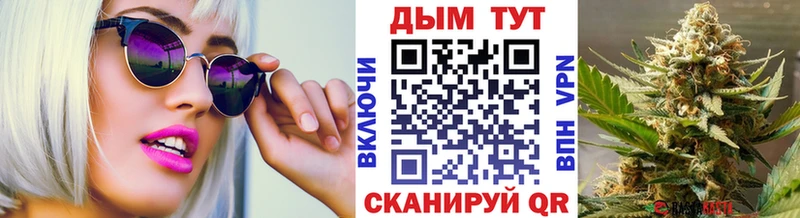 mega ТОР  Краснотурьинск  darknet состав  Канабис AK-47 